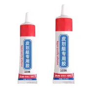 PVC Repair Glue For Inflatable Boat Raft Waterproof Kayak Repair Patch Glue