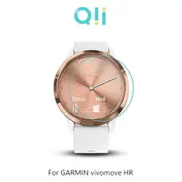 在飛比找樂天市場購物網優惠-Qii GARMIN vívomove HR 玻璃貼 (兩片