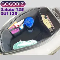 在飛比找ETMall東森購物網優惠-【GOGOBIZ】SUZUKI Saluto 125/Sui