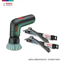 在飛比找PChome24h購物優惠-Bosch 照顧愛車套裝 (3.6V電動清潔刷 Univer