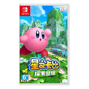 任天堂 遊戲片 SWITCH 寶可夢劍盾 明亮珍珠 晶璀鑽石 阿爾宙斯 魔物獵人崛起 破曉 魔物獵人物語2 SPORTS