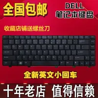 在飛比找蝦皮購物優惠-現貨適用DELL戴爾Vostro 3300 3400 V33