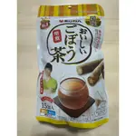 現貨+預購 AHJIKAN 日本產焙煎牛蒡茶 15包入