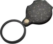 Mini Magnifying Glass - Folding Magnify Glass - 15X Portable Reading Magnifier with Leather Protective Cover for Senior and Kids Borato
