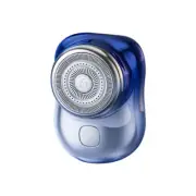 Electric Shaver USB Rechargeable Digital Display Shaver Portable7619