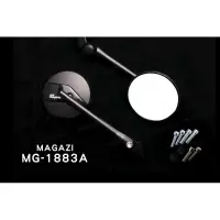 在飛比找蝦皮購物優惠-MAGAZI原廠公司貨MG-1883後照鏡圓鏡車鏡雷霆S/S