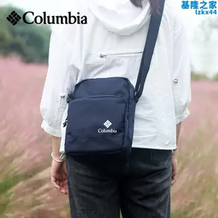 哥倫比亞單肩揹包休閒斜揹包男旅遊包胸包輕便郵差包小包運動腰包