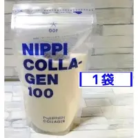 在飛比找蝦皮購物優惠-NIPPI COLLAGEN 日本膠原蛋白效期-2026