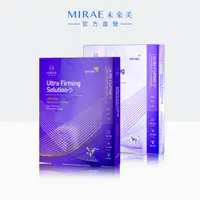 在飛比找PChome24h購物優惠-【MIRAE未來美】超級A醇緊緻面膜(3片/盒)