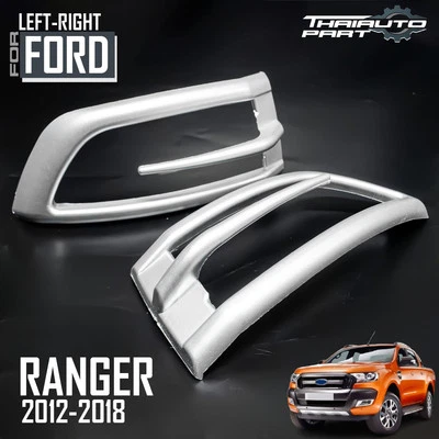 Pair LR Side Wing Mirror Light Cover Trim Grey For Ford Ranger T6 PX 2012-2018 (for: Ford)