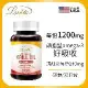 Lovita 愛維他 南極極品磷蝦油1200mg(蝦紅素.DHA.EPA.Omega3.南極磷蝦)【小資屋 】