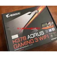 在飛比找蝦皮購物優惠-GIGABYTE 技嘉 H370 AORUS GAMING 