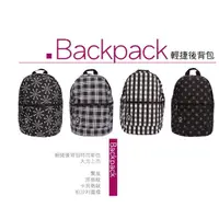 在飛比找蝦皮購物優惠-VAX唯雅仕BASIC BACK PACK輕捷後背包15.6