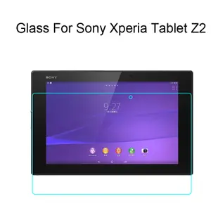 熒幕貼膜適用於索尼平板Sony Xperia Tablet Z Z2 Z3 Z4 保護貼 TabletZ 高清屏保貼膜