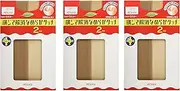 [Atsugi] FP50202P Women's Stockings, Ultra Through, Smooth Touch, 2 Pairs x 3 Sets
