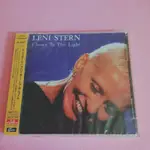 LENI STERN CLOSER TO THE LIGHT ENJA JAZZ 日本版 CD 爵士 B22