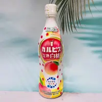 在飛比找Yahoo!奇摩拍賣優惠-日本 Asahi 朝日 可爾必思乳酸飲料 完熟白桃風味 (須