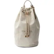 [Prada] Prada Logo-print Backpack