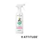 限時★加拿大 【ATTITUDE】 艾特優 Concentrated Laundry Stain Remover 衣物去漬劑 475ml ECOLOGO 天然無毒【全館點數5倍送】【跨店APP下單最高24%點數!!】