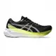 Asics GEL-Kayano 30 2E [1011B685-003] 男 慢跑鞋 運動 路跑 寬楦 緩震 黑黃