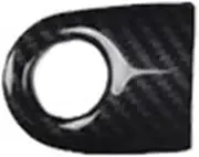 ATATNK Full Set Center Console Panel Horns Door Handles Carbon Fiber Style Cover Compatible for Smart 451 Fortwo Interior Decoration Accessories(F)