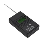 Frequency Meter RF Power Frequency Counter Fit