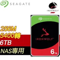 在飛比找PChome24h購物優惠-Seagate 希捷 那嘶狼 IronWolf 6TB NA