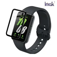 在飛比找樂天市場購物網優惠-Imak SAMSUNG 三星 Galaxy Fit 3 手