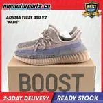 愛迪達添加YEEZY BOOST 350 V2 [淡入淡出] UK10/US10.5 ORI是