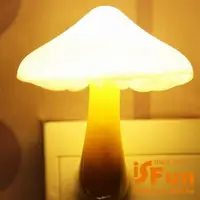 在飛比找momo購物網優惠-【iSFun】七彩蘑菇＊光控LED夜燈