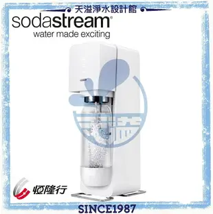 【英國Sodastream】Source Plastic氣泡水機【贈1L金屬寶特瓶】【透亮白】【全新扣瓶設計】【恆隆行授權經銷】【APP下單點數加倍】