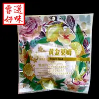 在飛比找蝦皮購物優惠-鳳凰食堂 低溫黃金萊姆片50g/包【睿選好味】