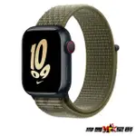 全新蘋果智慧手錶APPLE WATCH SERIES 8 WI-FI45MM鋁金屬錶殼；NIKE 運動型錶環台中實體店面