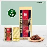 在飛比找momo購物網優惠-【振興高麗人蔘】高麗蜂蜜紅蔘切片200g*2入組