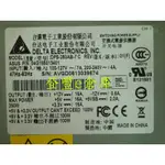 【登豐E倉庫】 準系統 台達 DPS-250AB-7 C 250W POWER 電源供應器 R450