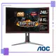 AOC C27G2Z 曲面電競螢幕(27型/FHD/HDR/240Hz/0.5ms/VA)