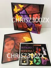 Persona 2 II Anniversary Vinyl Record Soundtrack 2 LP Orange Purple Box Sticker