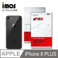 在飛比找PChome24h購物優惠-IMOS 蘋果 iPhone 8 PLUS (5.5吋) 3