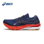 亞瑟士 ASICS ASICS新款男士跑鞋膠-KAYANO 29STABLE SNEAKERS1011B440-401輕