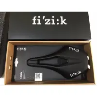 在飛比找蝦皮購物優惠-三重新鐵馬 Fizik Vento Argo R5 短座墊 