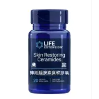 在飛比找蝦皮購物優惠-物流服務🇺🇸本丸小舖Life Extension神經醯胺Sk