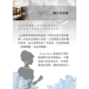jove gold 漾金飾 招財五帝錢黃金繩手鍊現貨+預購 (9.1折)