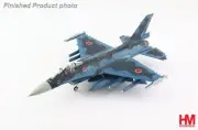 F-2A JASDF 13-8557 8TH TACTICAL FIGHTER SQUADRON - HOBBY MASTER HA2713B 1/72