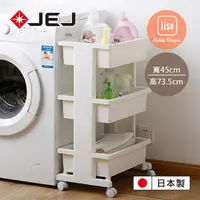 在飛比找PChome24h購物優惠-日本JEJ LISE MOBILE WAGON組立式檯面置物