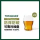 【美國TOSSWARE】POP Taster 4oz 品酒杯(12入)