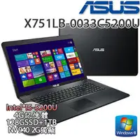 在飛比找PChome商店街優惠-asus-X751LB-0033C5200U 筆記型電腦-黑