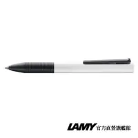 在飛比找蝦皮商城優惠-LAMY 鋼珠筆 / TIPO 指標系列337 白色鋼珠筆