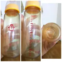 在飛比找蝦皮購物優惠-chuchu標準ppsu奶瓶三支合售