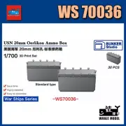 BUNKER WS70036 USN 20mm Oerlikon Ammo Box 3D print set