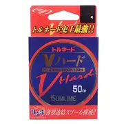 SUNLINE Harris tornado V hard fluorocarbon 50m 4 No. 16lb